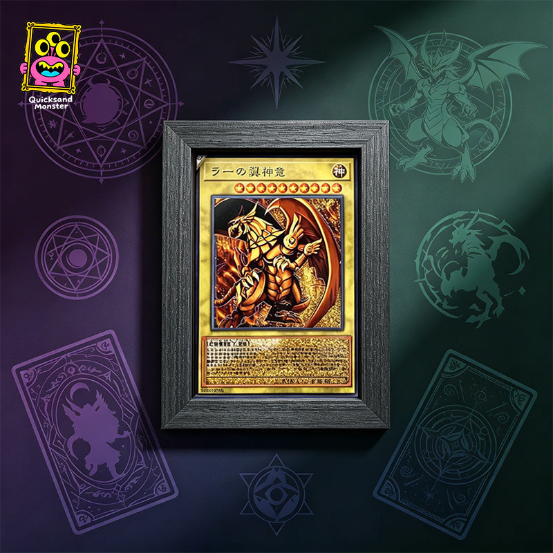 CUSTOM Yu-Gi-Oh! Card Quicksand Photo Frame