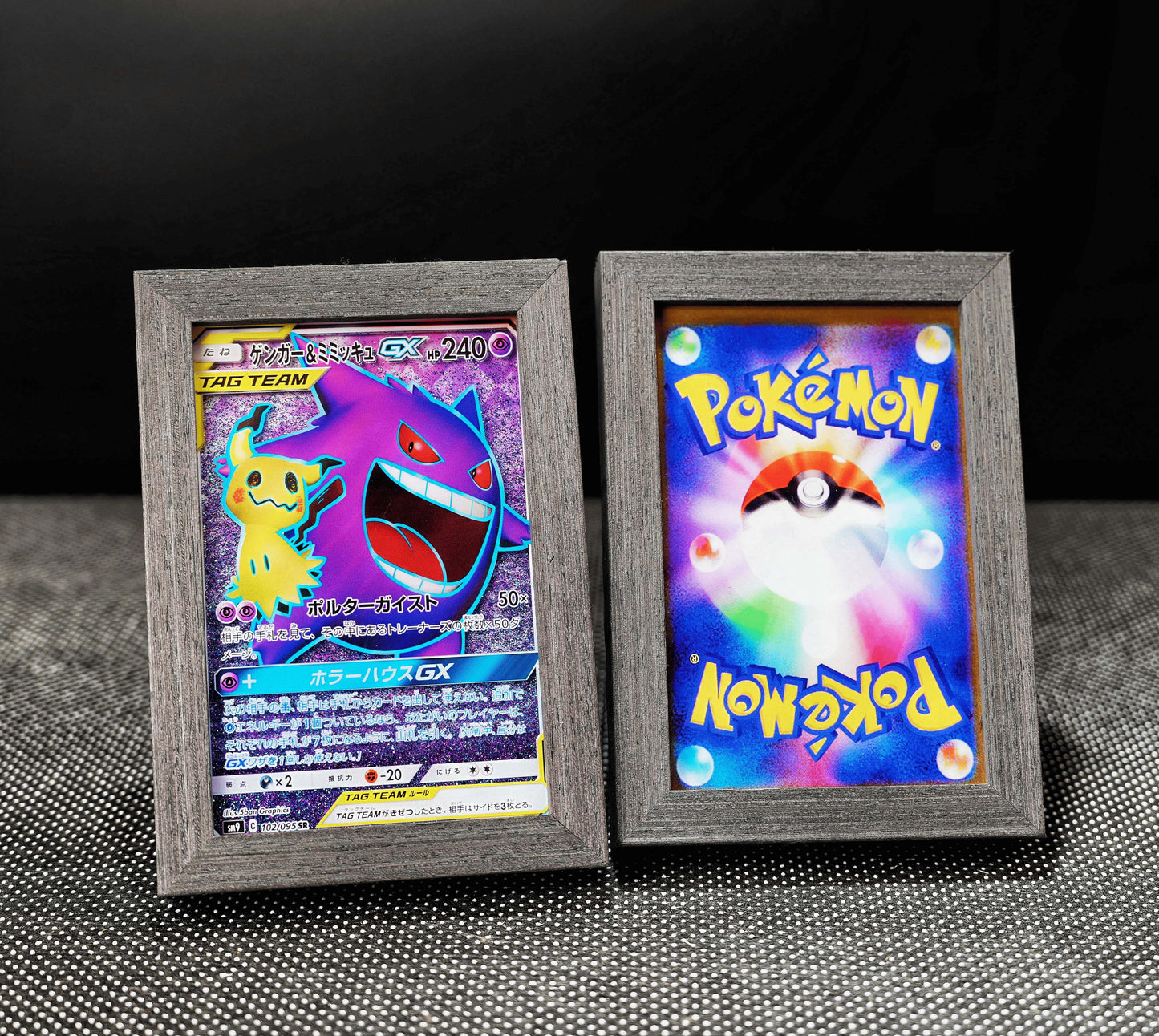 Gengar & Mimikyu GX Pokémon Card Quicksand Photo Frame