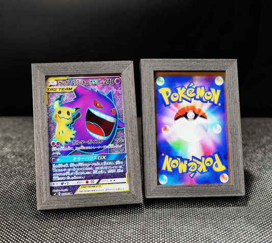 Gengar & Mimikyu GX Pokémon Card Quicksand Photo Frame