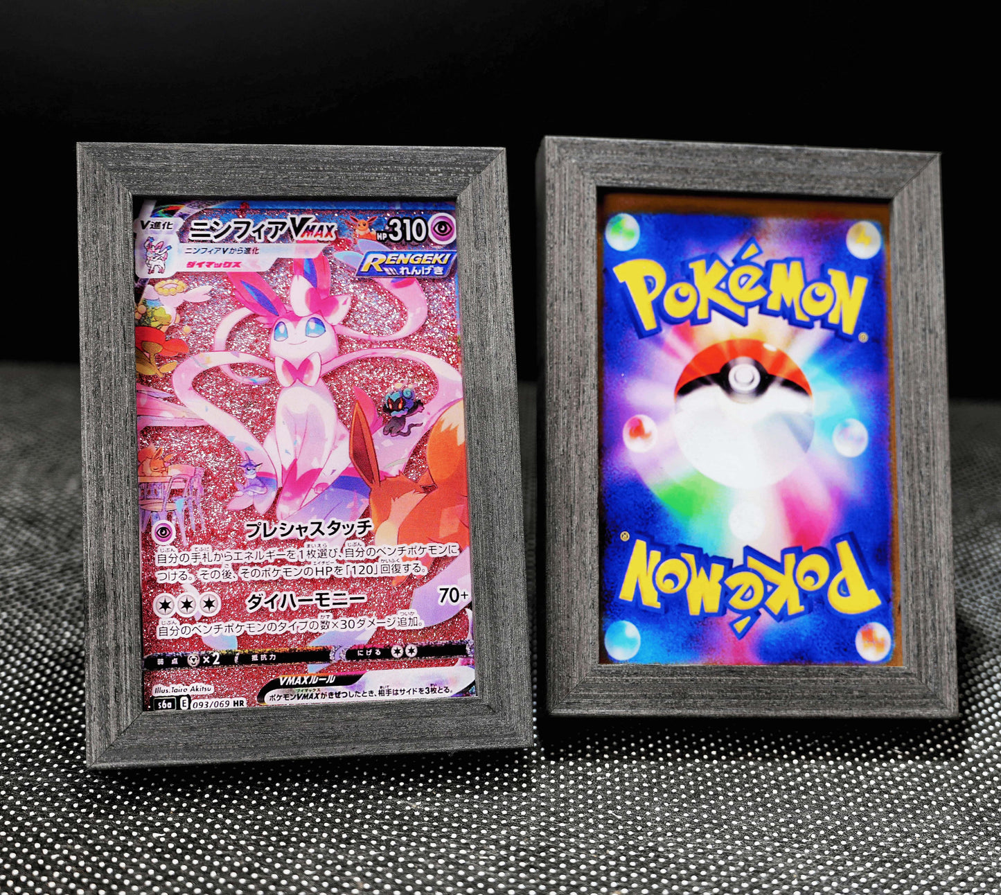 Sylveon-VMAX Pokémon Card Quicksand Photo Frame