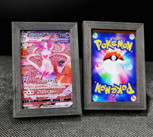 Sylveon-VMAX Pokémon Card Quicksand Photo Frame