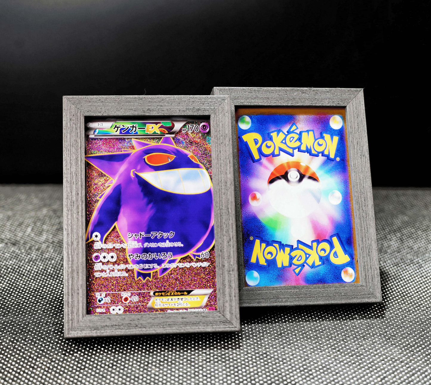 Gengar EX Pokémon Card Quicksand Photo Frame