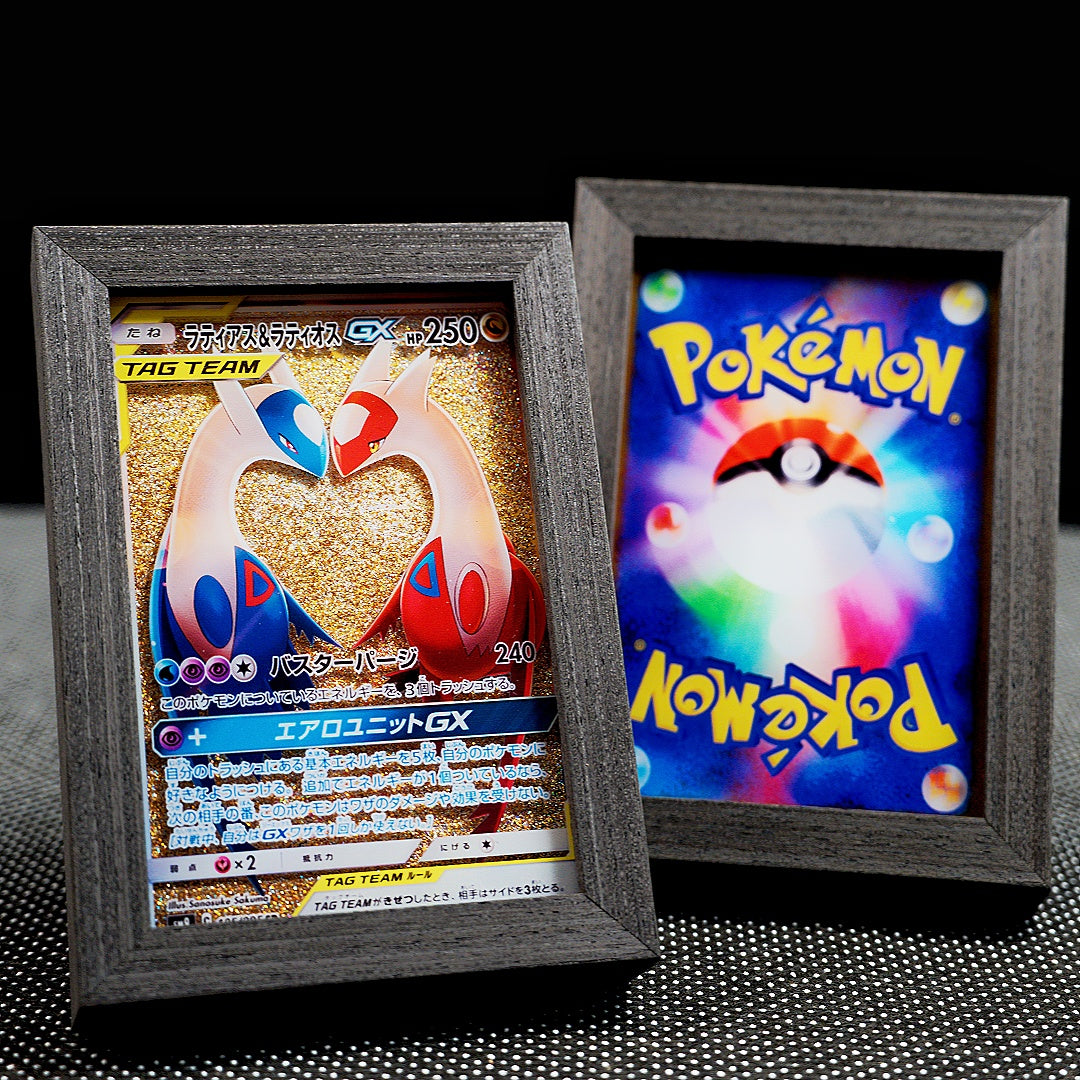 Latias & Latios GX Card Quicksand Photo Frame